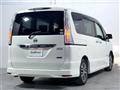 2015 Nissan Serena