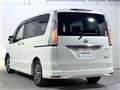 2015 Nissan Serena