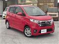 2015 Nissan DAYZ