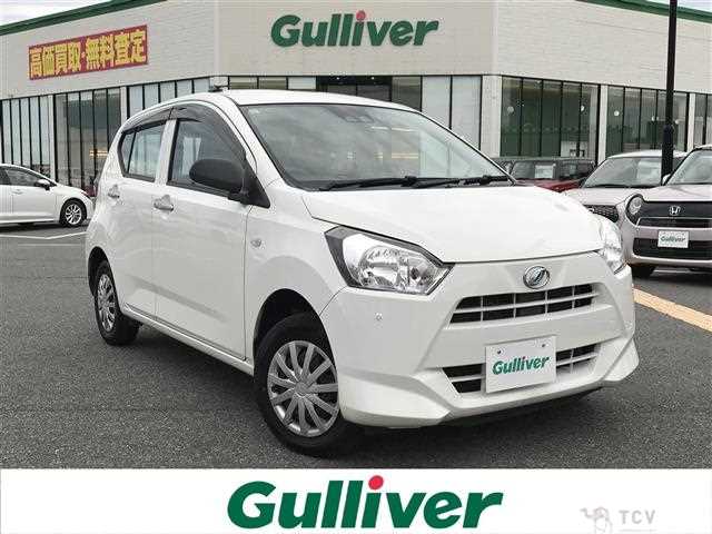 2017 Daihatsu Mira Es