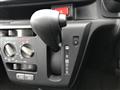 2017 Daihatsu Mira Es