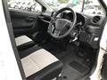 2017 Daihatsu Mira Es
