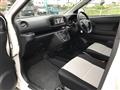 2017 Daihatsu Mira Es