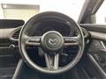 2021 Mazda Mazda3