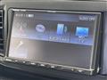 2021 Daihatsu Mira Es