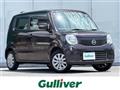 2014 Nissan Moco