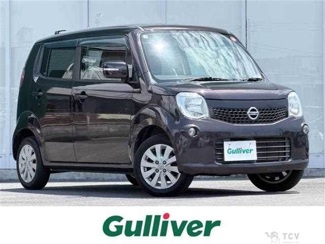 2014 Nissan Moco