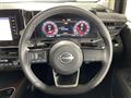 2023 Nissan Nissan Others