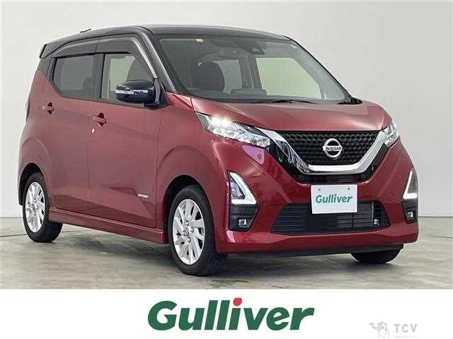 2022 Nissan DAYZ