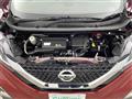 2022 Nissan DAYZ