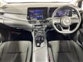 2024 Nissan Note