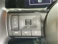 2024 Nissan Note