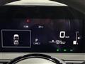 2024 Nissan Note