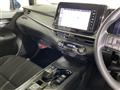 2024 Nissan Note