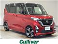 2023 Nissan ROOX