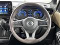 2023 Nissan ROOX