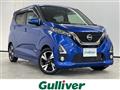 2019 Nissan DAYZ