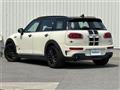 2016 BMW MINI Clubman
