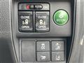 2016 Honda Odyssey Hybrid