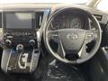 2015 Toyota Alphard
