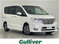2014 Nissan Serena