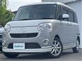 2019 Daihatsu Move Canbus
