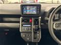 2025 Daihatsu Taft
