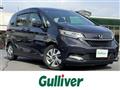 2022 Honda Freed
