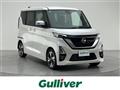 2020 Nissan ROOX