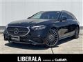 2025 Mercedes-Benz E-Class