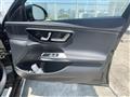 2025 Mercedes-Benz E-Class