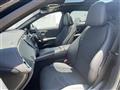 2025 Mercedes-Benz E-Class