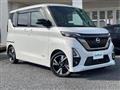 2023 Nissan ROOX