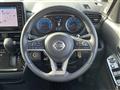 2023 Nissan ROOX