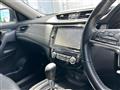 2018 Nissan X-Trail Hybrid