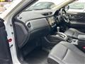 2018 Nissan X-Trail Hybrid