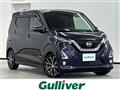 2019 Nissan DAYZ