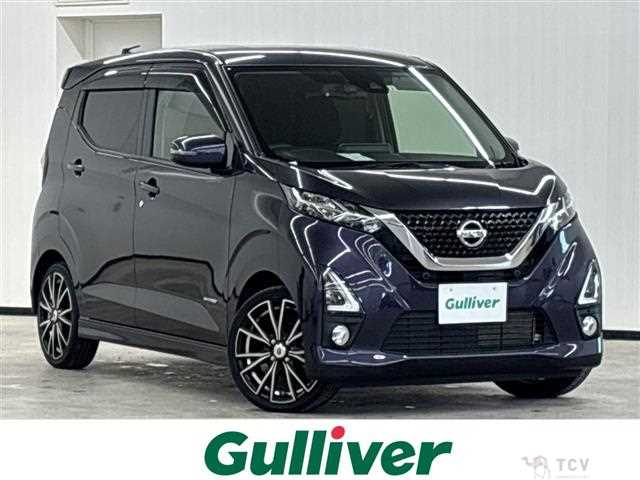 2019 Nissan DAYZ