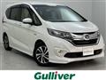 2017 Honda Freed