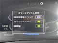 2023 Toyota Raize