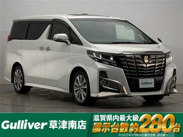 2017 Toyota Alphard