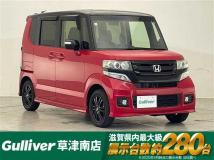 2017 Honda N BOX