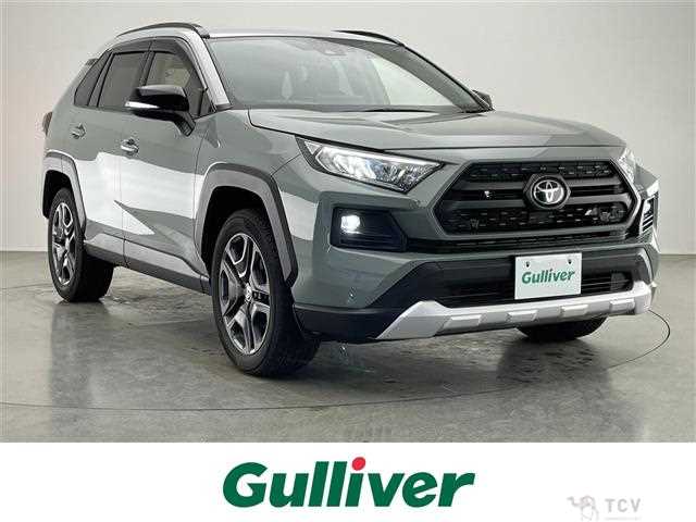 2022 Toyota RAV4