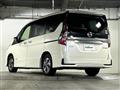 2021 Nissan Serena