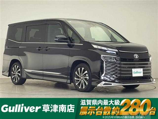 2023 Toyota Voxy