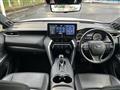 2020 Toyota Harrier