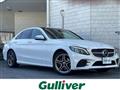 2020 Mercedes-Benz C-Class