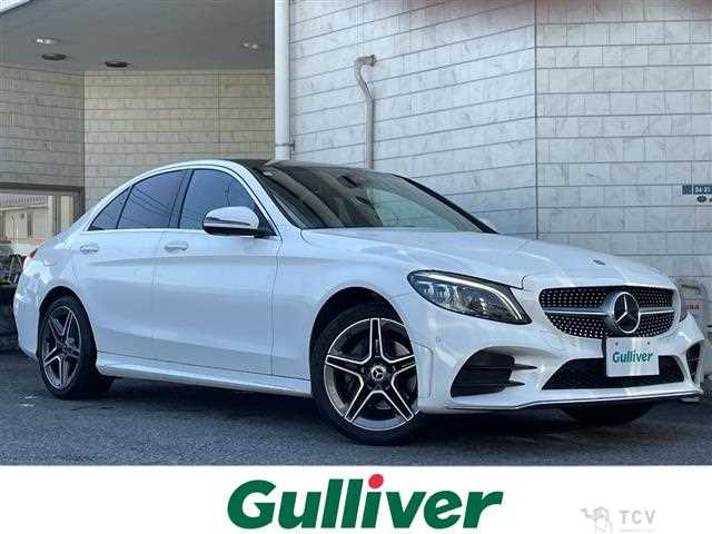 2020 Mercedes-Benz C-Class