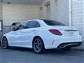 2020 Mercedes-Benz C-Class