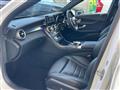 2020 Mercedes-Benz C-Class